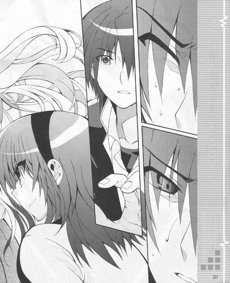 Angel Beats! - Heaven's Door Chapter 19 40